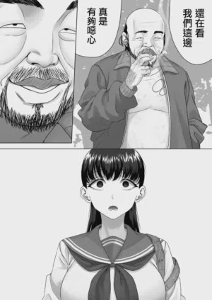 第48頁圖
