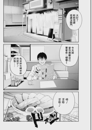 第2頁圖