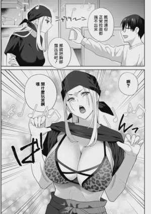 第5頁圖