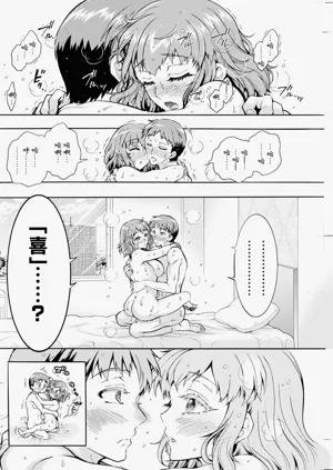 第18页图