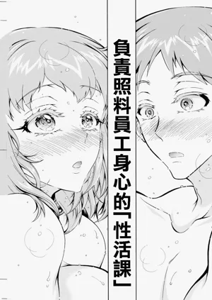 第19页图