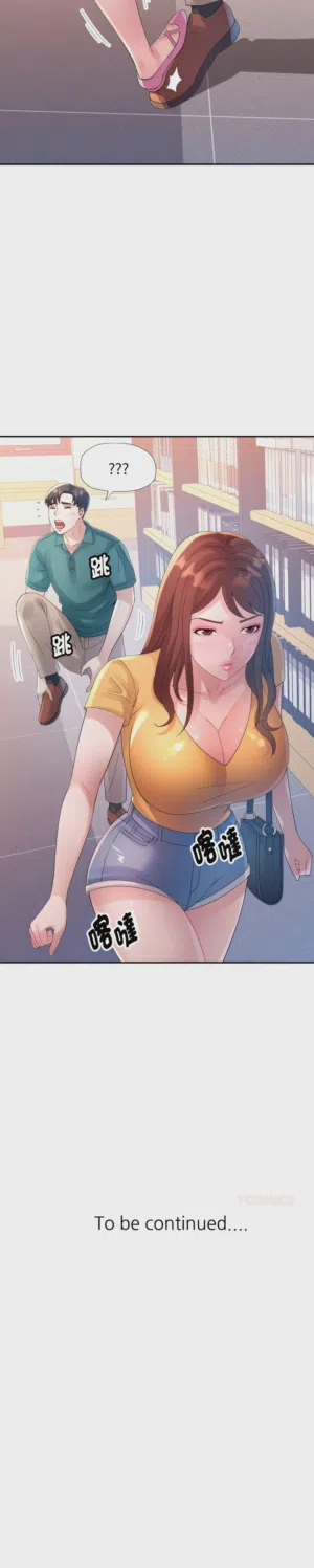 第105页图