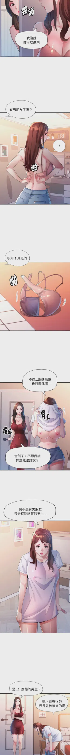 第114页图