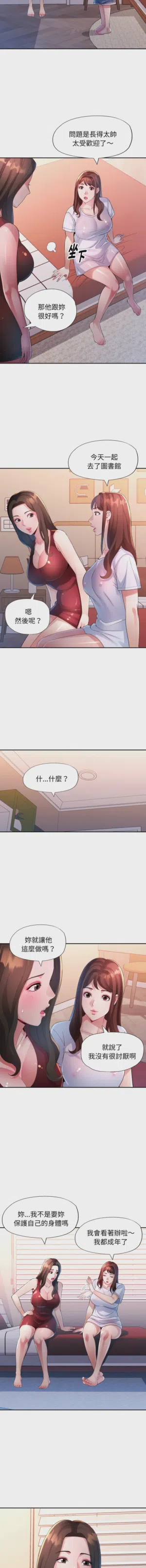 第115页图