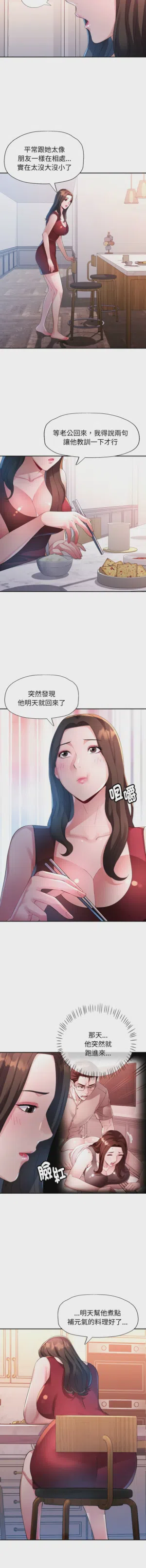 第117页图