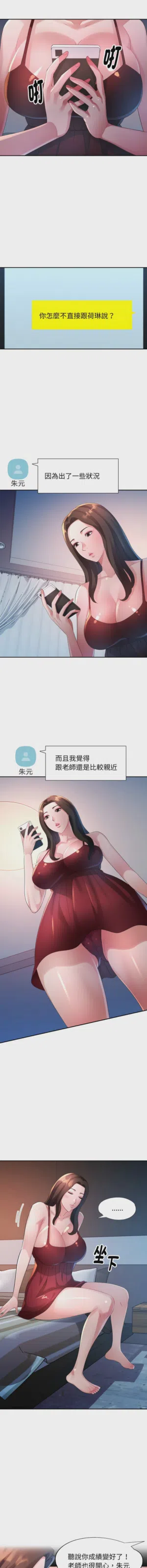 第126页图
