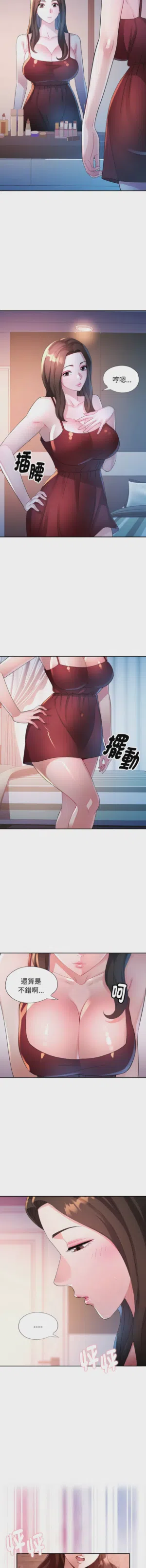 第129页图