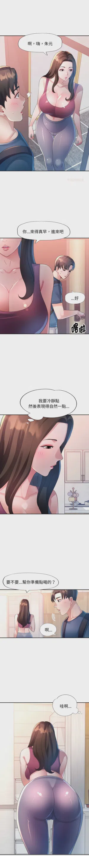 第135页图