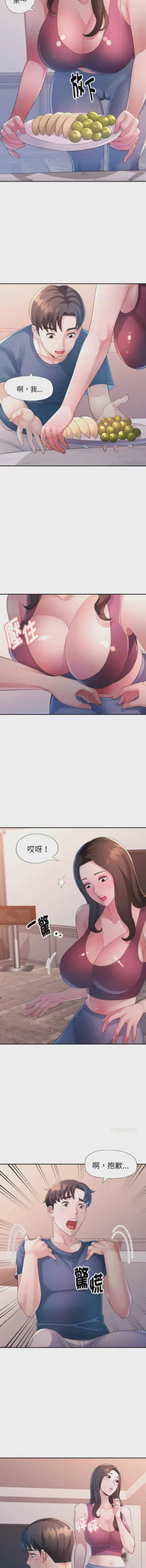 第137页图
