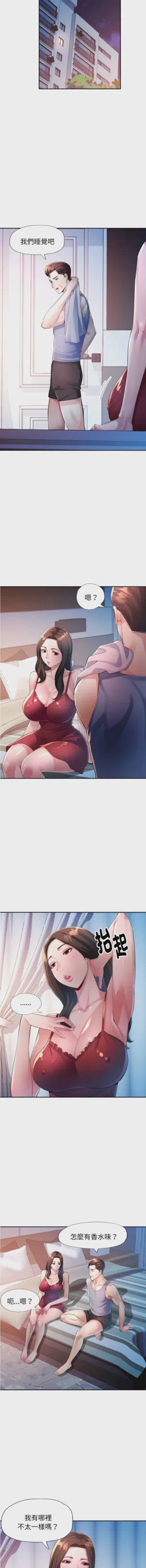 第155页图
