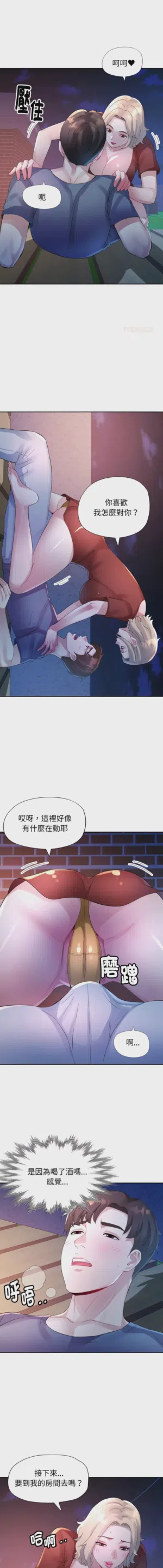 第163页图