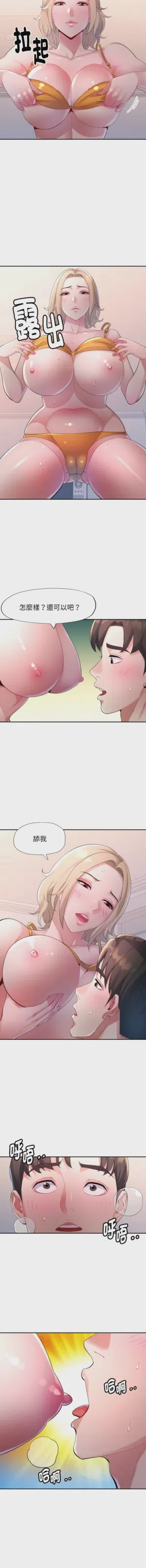 第168页图
