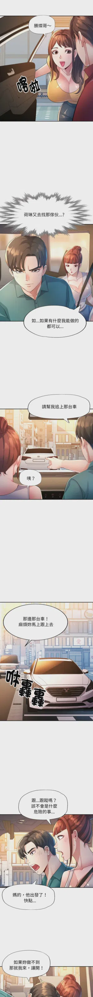 第175页图