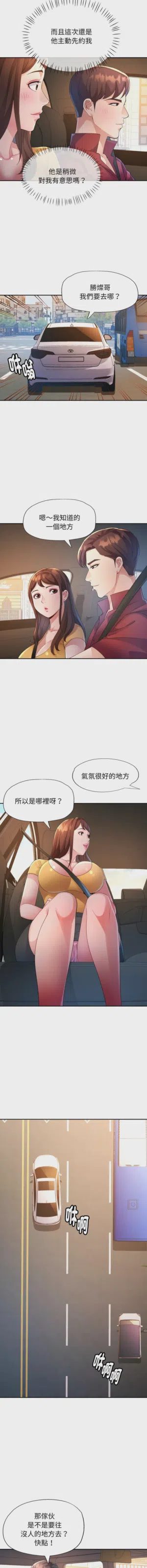 第180页图