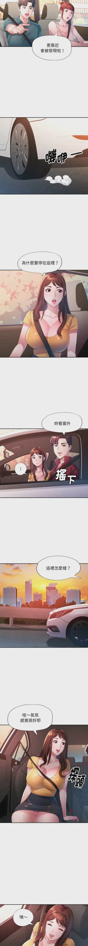 第181页图