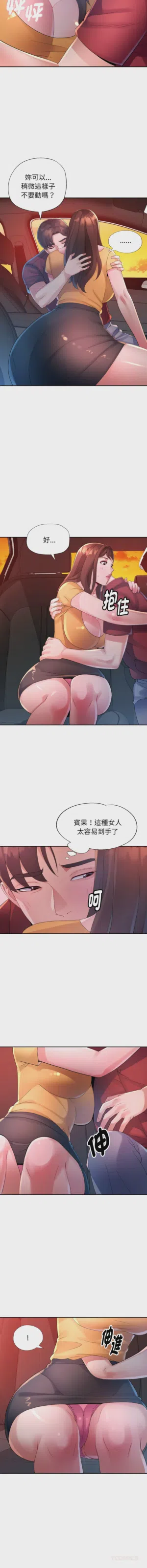 第185页图