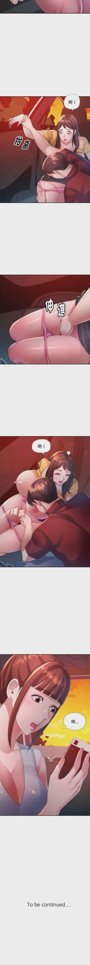 第189页图