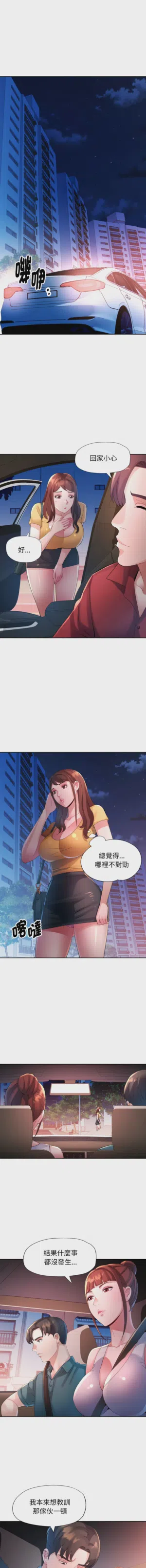 第200页图