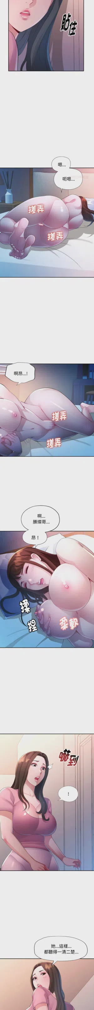 第209页图