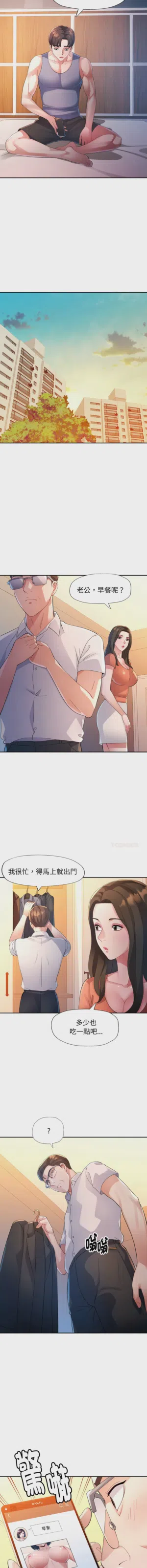 第216页图