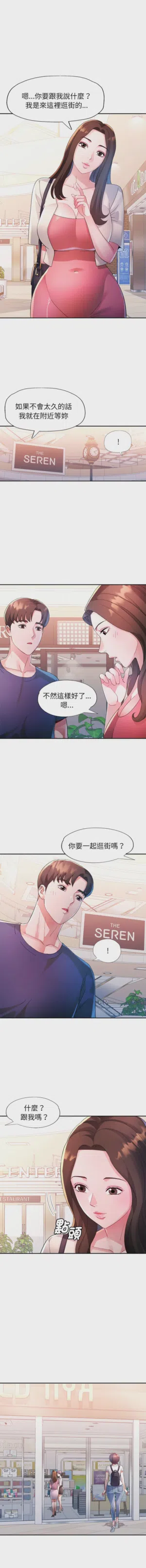 第224页图