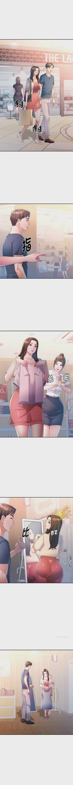 第225页图