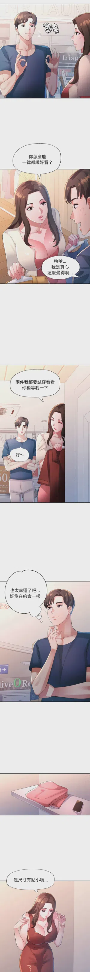 第226页图