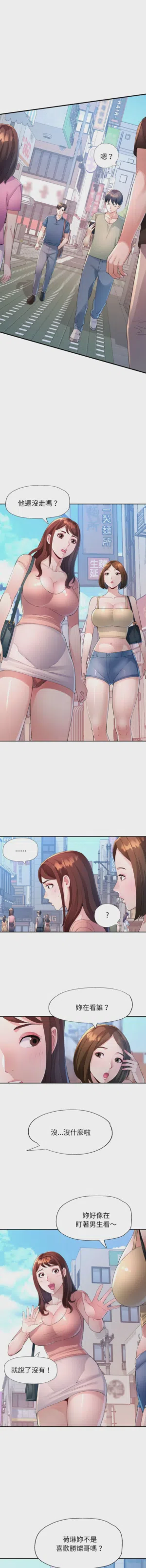 第39页图