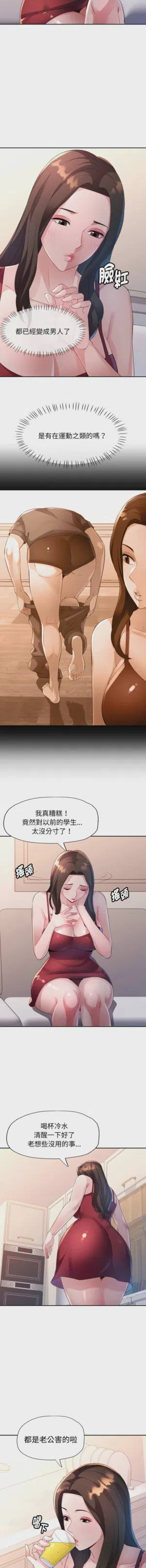 第42页图