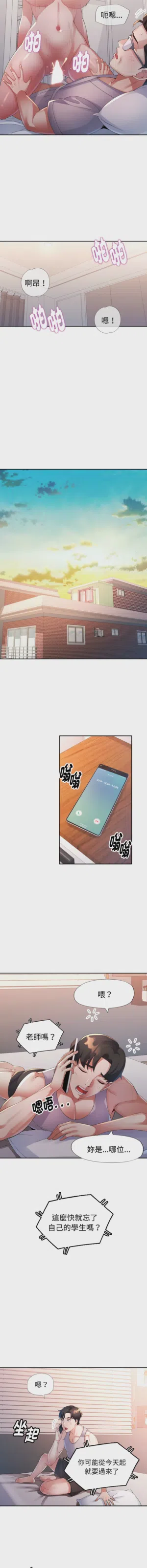 第50页图