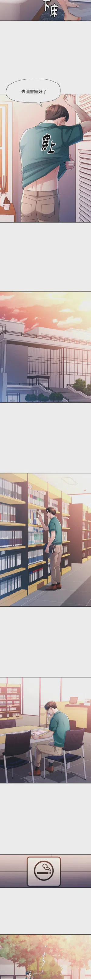 第99页图