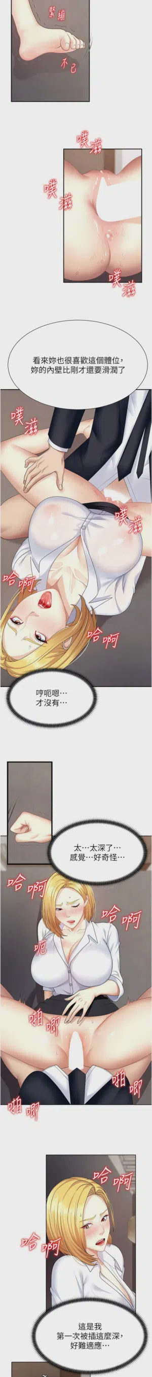第104页图