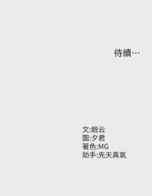 第114页图
