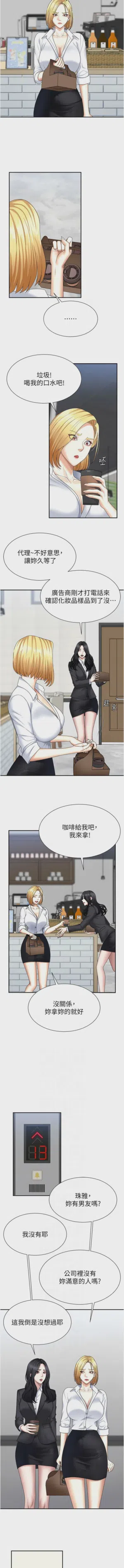 第120页图