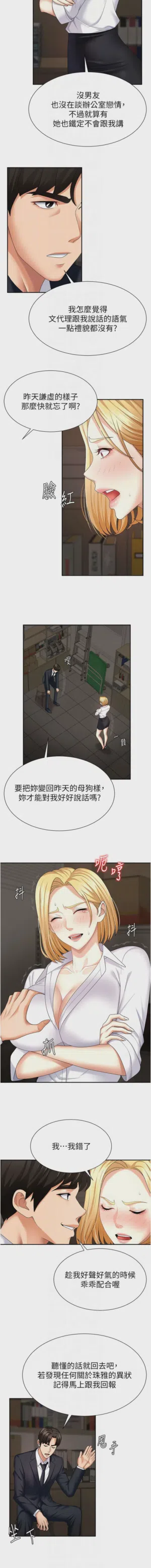 第122页图