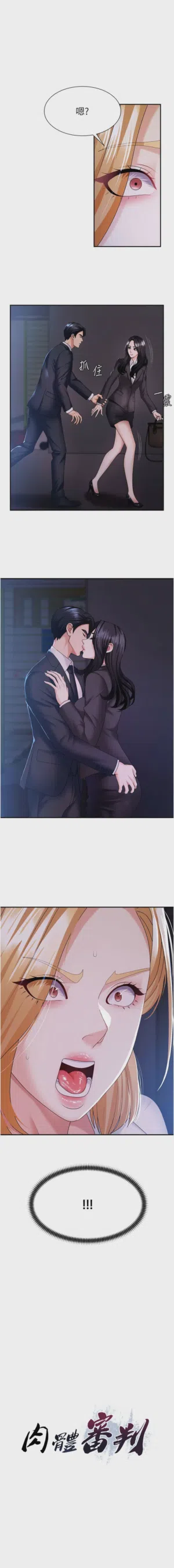 第128页图