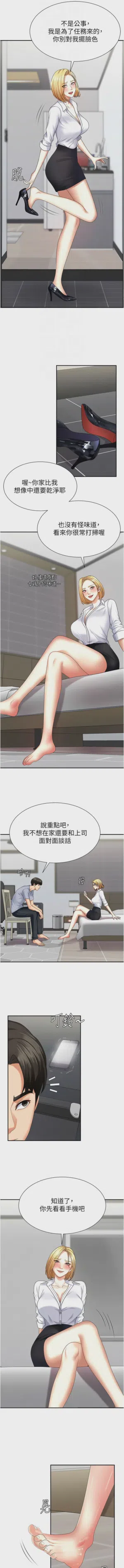 第131页图