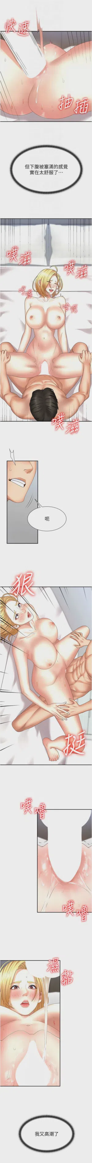 第144页图