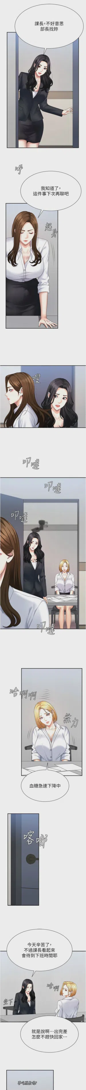 第162页图