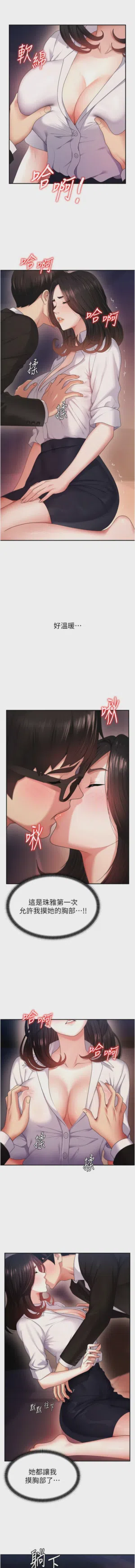第17页图