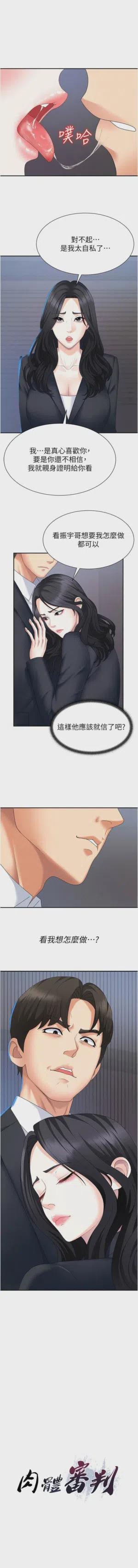 第170页图