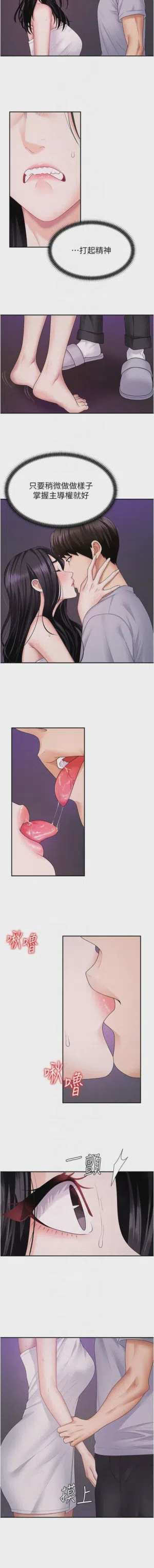 第177页图
