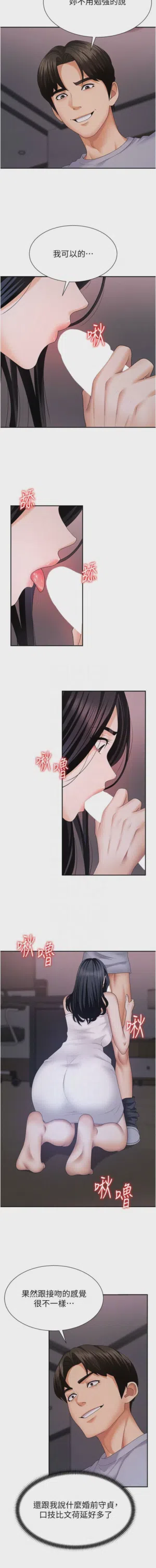 第180页图