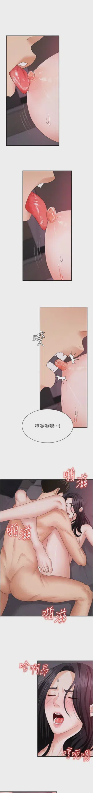 第190页图