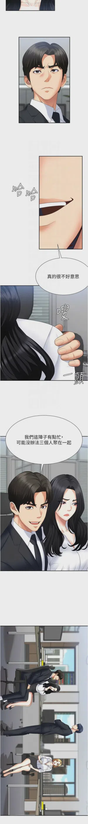 第216页图