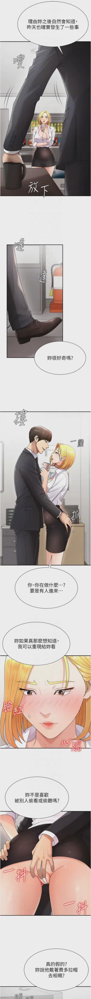 第225页图