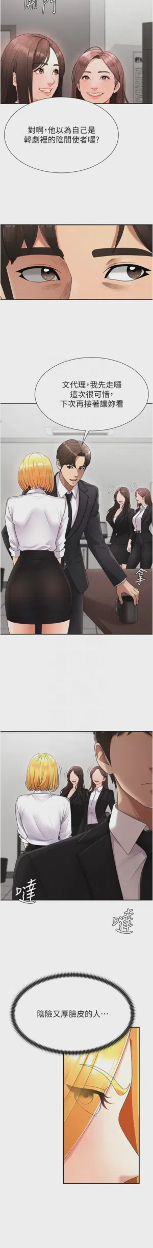 第226页图