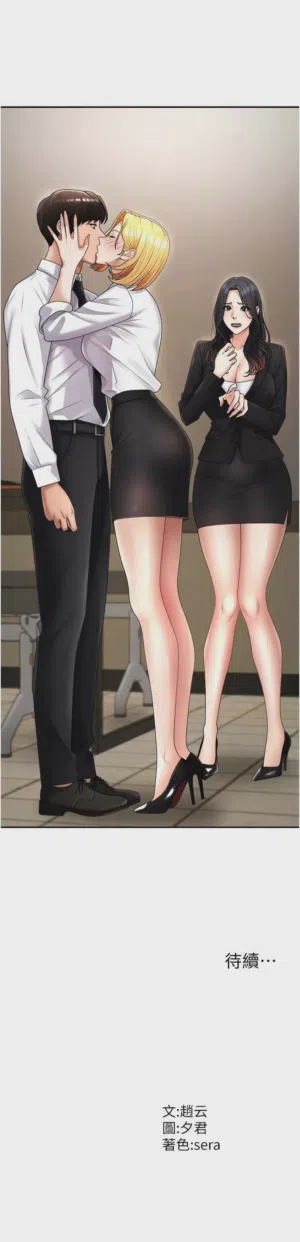 第248页图