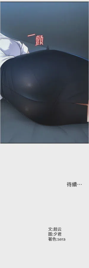 第262页图