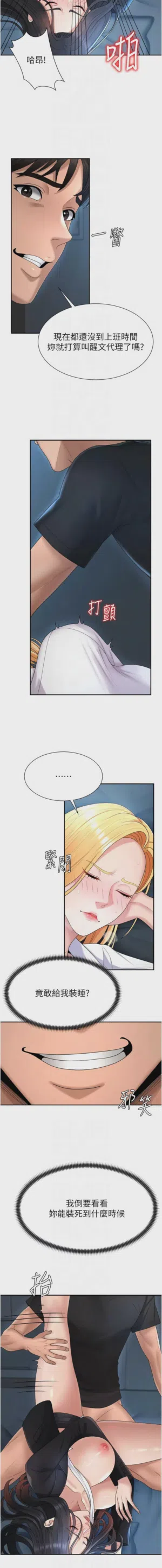第270页图